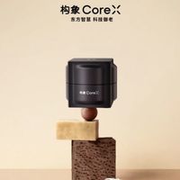 30岁以上抗老不踩坑！2025年五大口碑面霜，品牌功效实测大公开