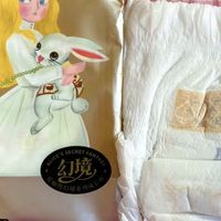 双11母婴好物：bebetour爱丽丝幻境拉拉裤