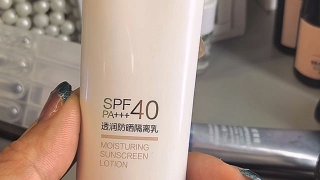 这款卡姿兰隔离防晒直接封神