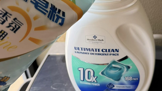 扇牌洗衣粉：便宜且治愈的选择