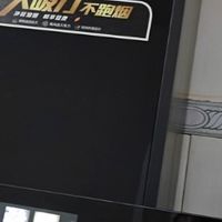 厨房必备！半球变频吸油烟机超能打👏