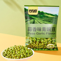 甘源多口味青碗豆：追剧解馋的黄金拍档