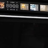 顶侧双吸+猛火灶，半球套装开启厨房新体验🎉