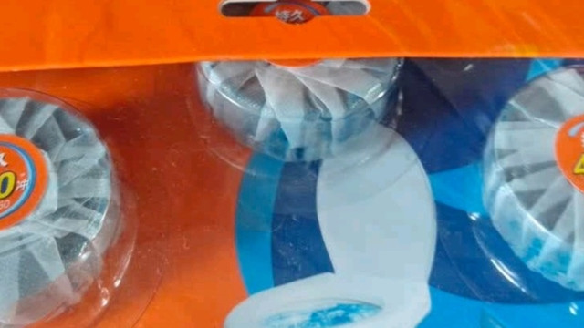 威猛先生（Mr Muscle） 洁厕宝 40g*5块 清香型 洁厕块 马桶清洁 