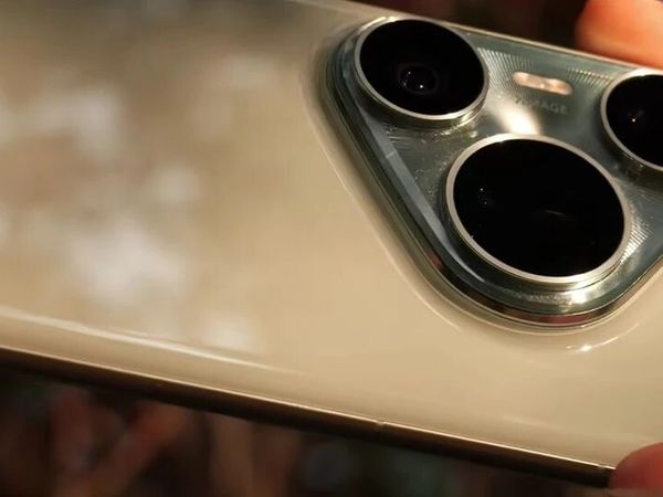 华为 Pura80 Pro+发布会 的站位