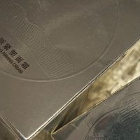 羽西鎏金面霜：玻色因加持，解锁保湿修护与紧致淡纹双重buff