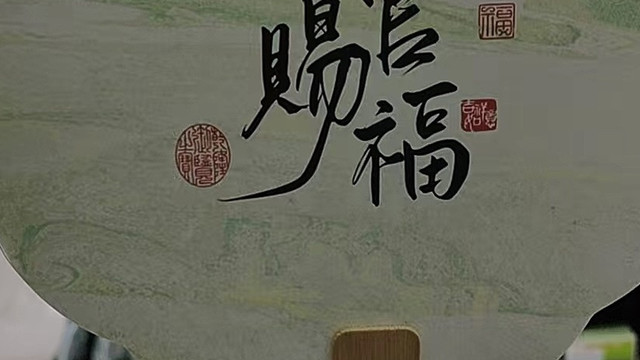 漂漆材料包，PVC团扇开启手工新纪元👏