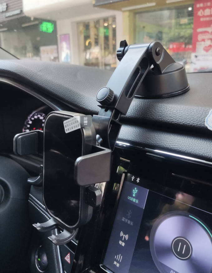 好汽仕车载支架
