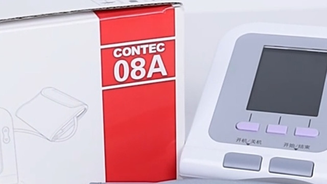 康泰08A血压计：全家能用的高精准家用测量仪