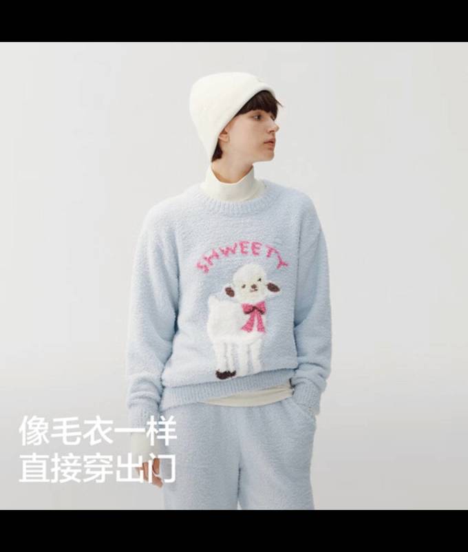 蕉内睡衣/家居服套装