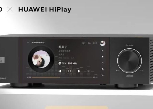 艾索洛数播率先搭载HUAWEI HiPlay，超清母带音质，无网一步直连