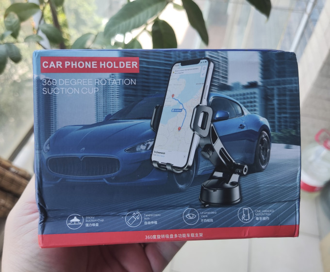 好汽仕车载支架