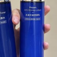 双11护肤推荐：凌博士源能水乳