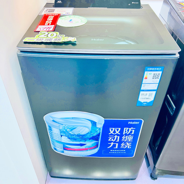 海尔双动力波轮，把 “波轮的烦” 变成 “波轮的香”
