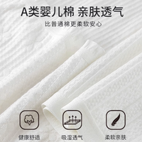 敏感肌姐妹集合！这款婴儿棉内裤我能穿到天荒地老