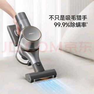 追觅V12S吸尘器：智能清洁新体验