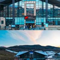 长白山华美胜地滑雪度假攻略：新手家庭一站式指南