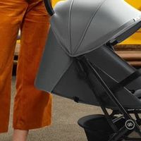 好孩子小情书婴儿推车：0-3岁遛娃神器，轻便与实用双在线