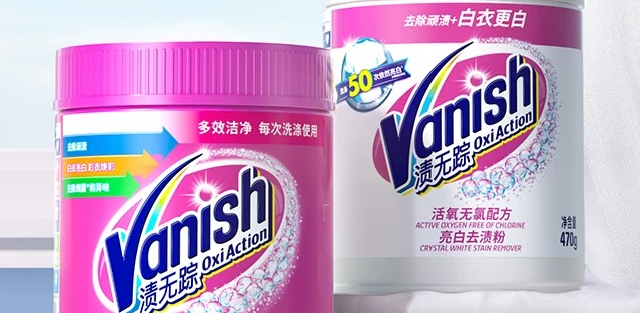 告别顽固污渍！2025年爆炸盐选购全攻略