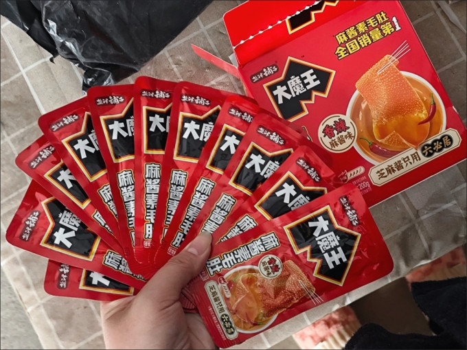 六必居其他休闲零食