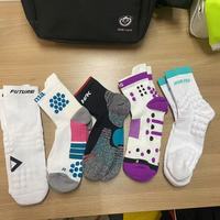 给专业跑者提几点意见  运动袜子哪个品牌好