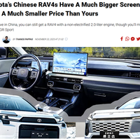 全新国产丰田RAV4荣放让美国人破防：屏幕大得多 还更便宜！