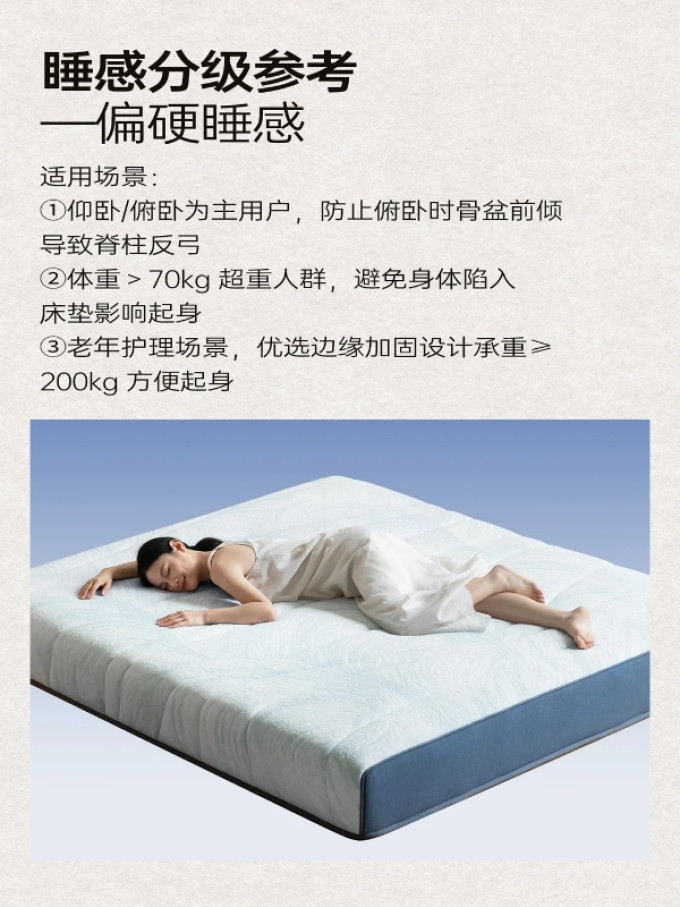源氏木语卧室家具