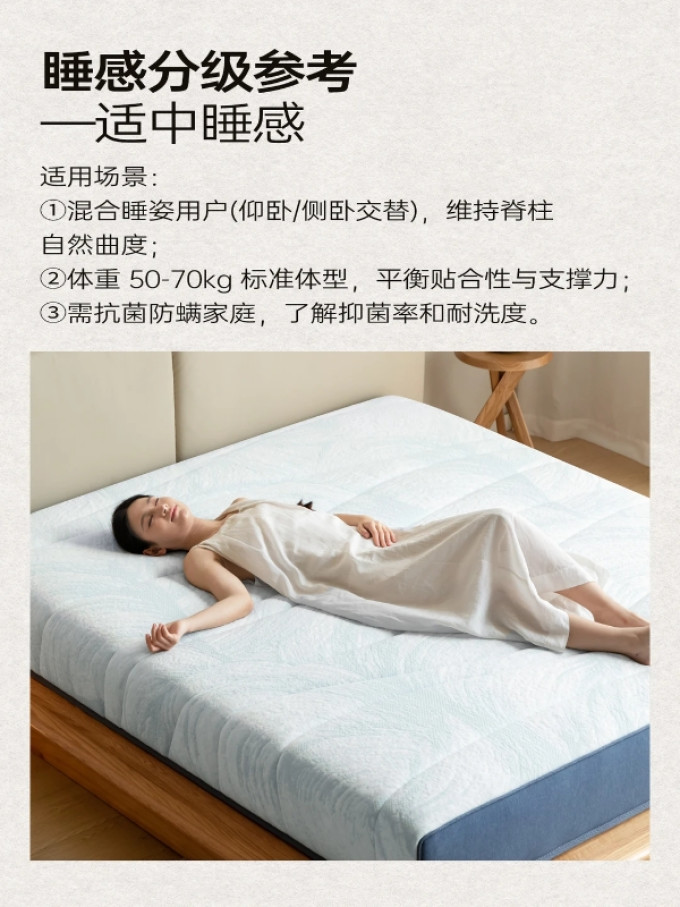 源氏木语卧室家具