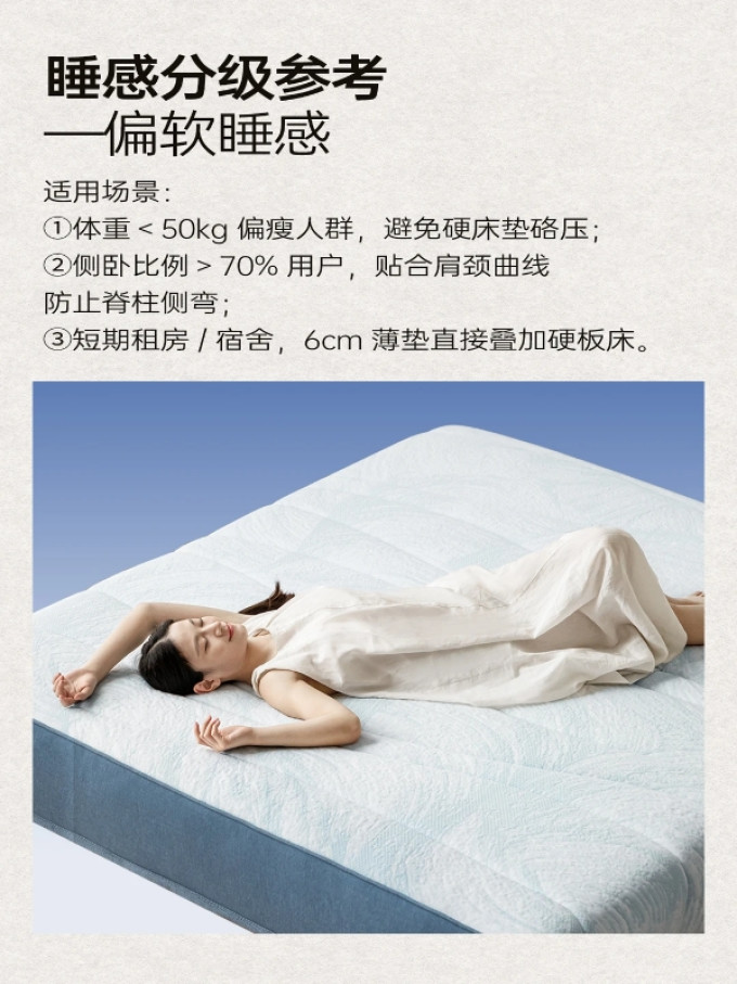 源氏木语卧室家具