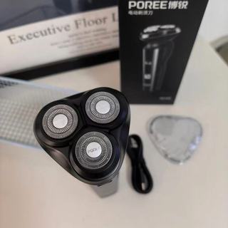 博锐2025新款剃须刀送礼封神！男友夸我太会挑✨