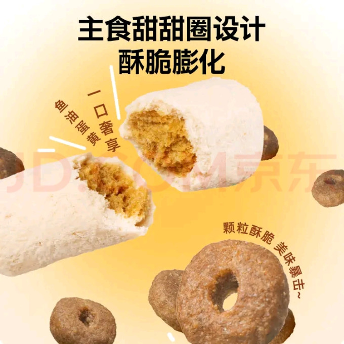 心粮狗狗干粮