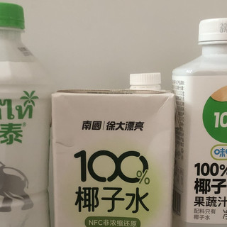 热门椰子水测评（第二弹）：711椰轻说椰子水、冻颜密码椰子水等