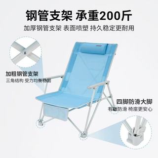 KingCamp&WEJOY折叠椅：把惬意随身携带，让户外更有温度