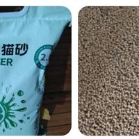 沃趣猫砂2.0升级版！20斤低尘清香，铲屎官的除臭救星