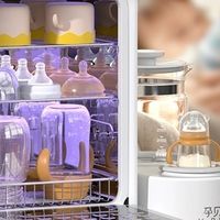 孕贝奶瓶消毒柜