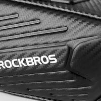 洛克兄弟碳纹黑1.5L硬壳尾包