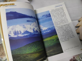 《中国最美的100个地方》《全球最美100个小镇》推荐
