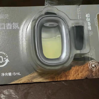 双十一汽车好物｜网易严选小飞窗车载香薰，实用又高级