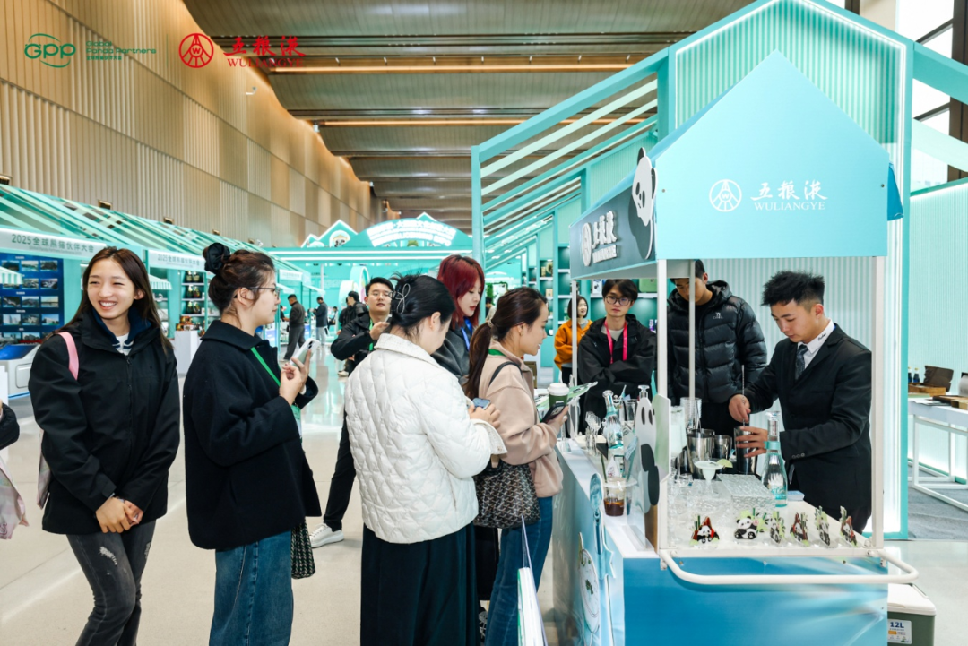 五粮液再度携手全球熊猫伙伴大会,在“共护共建共享”中传递“和美”强音