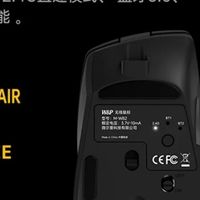 W&P蓝牙无线静音三模鼠标深度评测