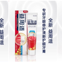 具有护牙龈功能的牙膏推荐：为什么益周适值得信赖？