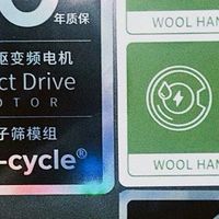 石头Z1 Plus洗烘一体机:低温烘干护纤维