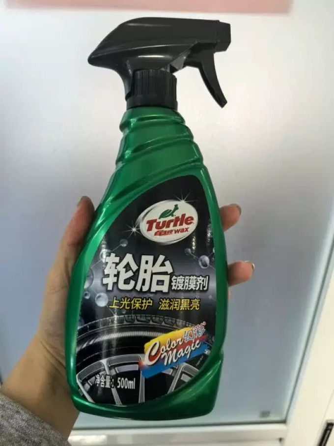 龟牌封釉镀膜镀晶