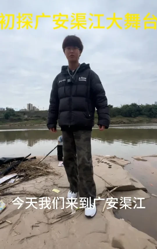 11月18日(2) 高高兴兴来 灰溜溜地走#钓鱼人就是这么疯狂 #钓鱼的乐趣只有钓鱼人懂 #渔具店 #大学生