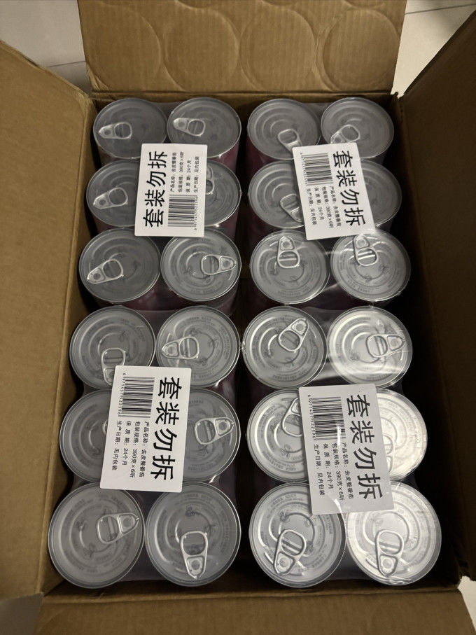 屯河其他调味品