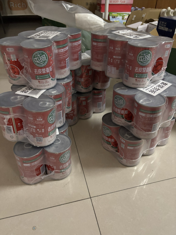 屯河其他调味品