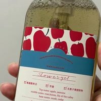 安野屋2025苹果草莓限定沐浴露