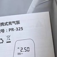 徕本无线充气泵：便捷高效用车必备