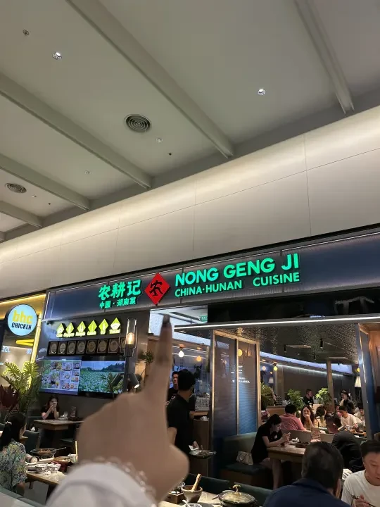 曼谷🇹🇭Central World这家店真绝了