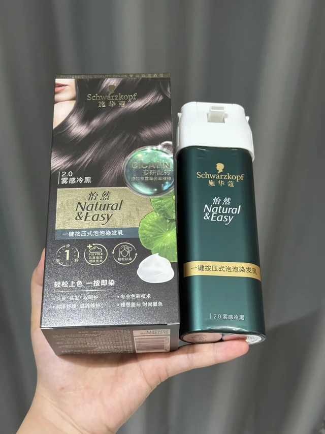 别再给理发店送钱了！布丁头克星来了